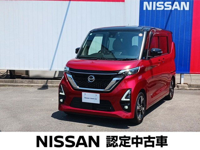 デイズハイウェイスターX プロパイロットエディション