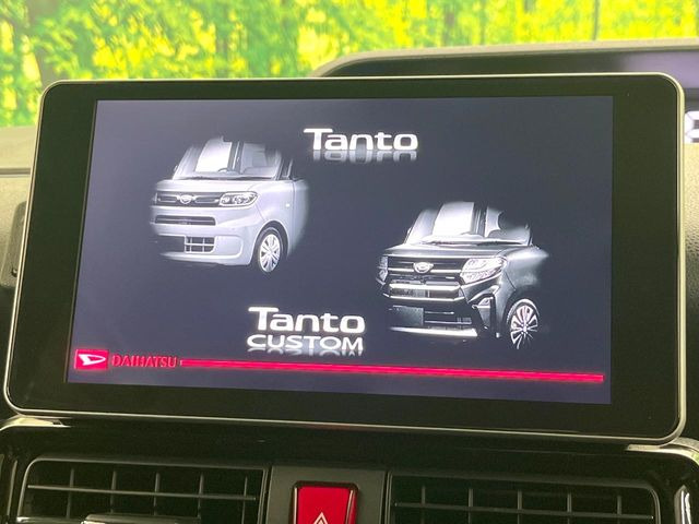 タントカスタムX スタイルセレクション