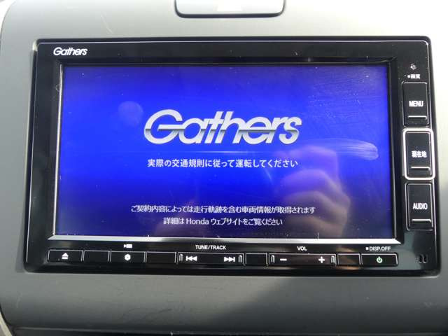 フリード1.5 ハイブリッド G ホンダセンシング 4WD