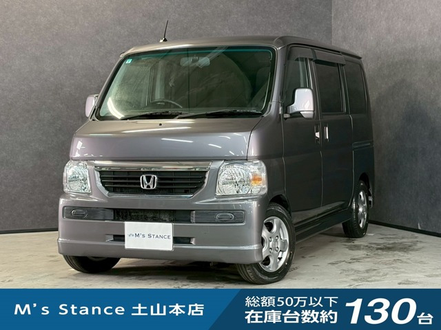 バモスG 4WD