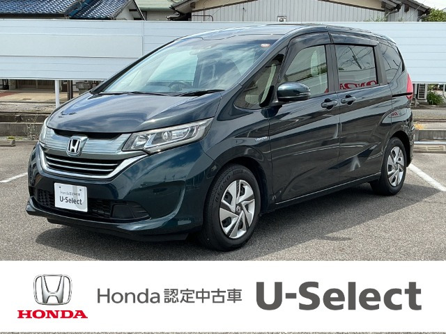 フリード+1.5 ハイブリッド G ホンダセンシング