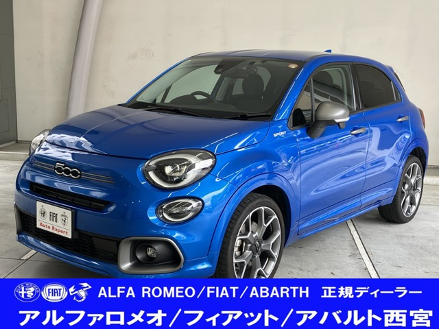 500Xスポーツ