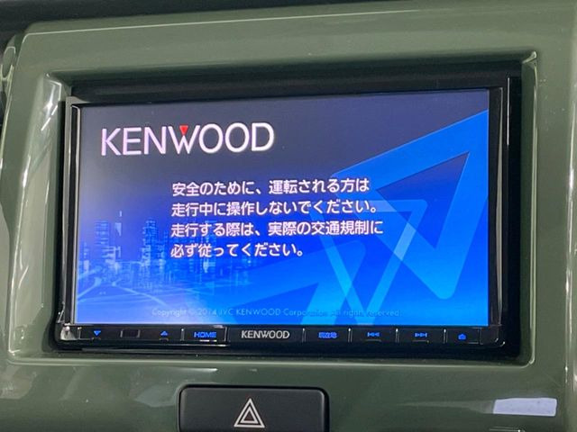 ハスラーJ スタイル