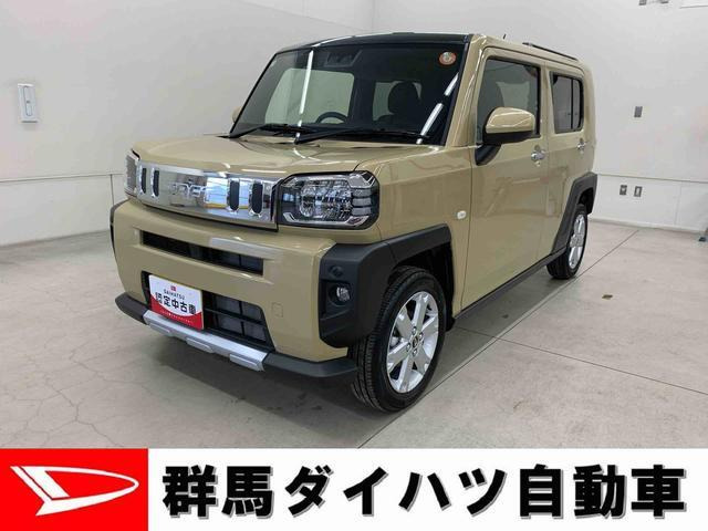 タフトG クロム ベンチャー