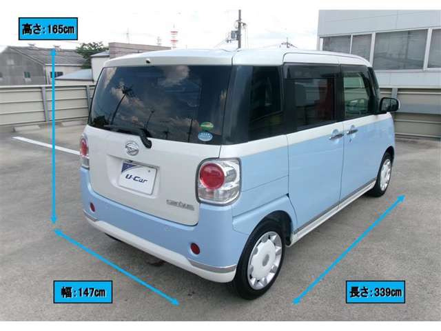 ムーヴキャンバスG メイクアップ SAIII