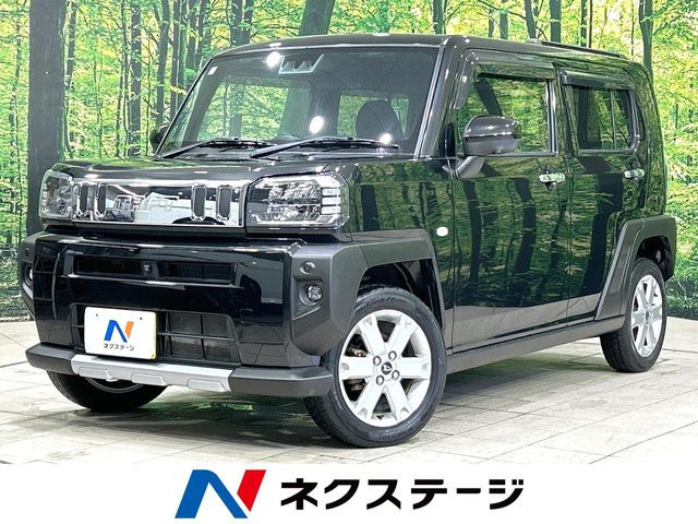 タフトG