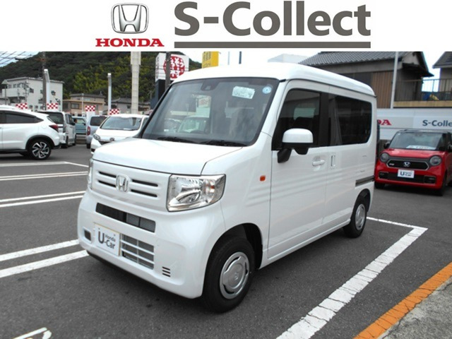 N-VANL