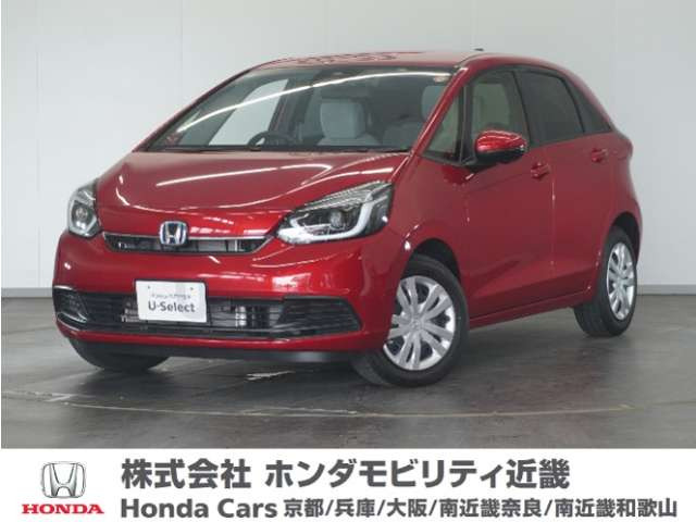 フィット