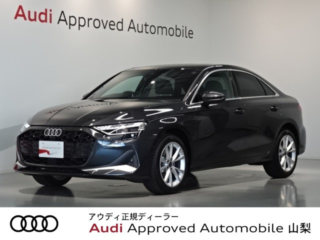 A3セダン30 TFSI アドバンスド