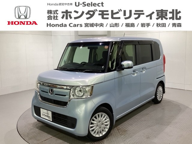 N-BOXG L ホンダセンシング