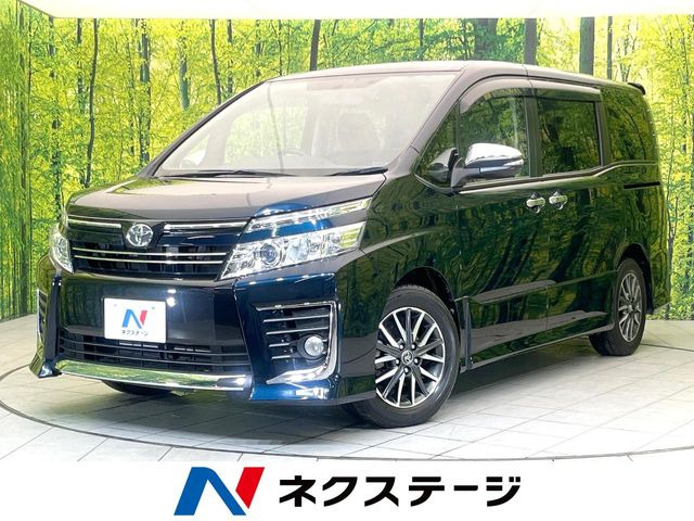ヴォクシー2.0 ZS 煌