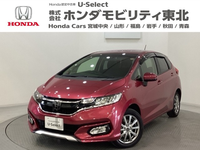 フィット1.3 13G L ホンダセンシング