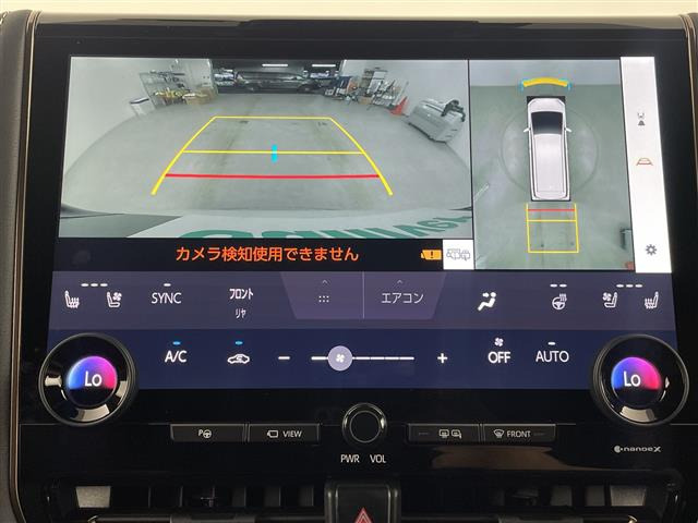 アルファードハイブリッド 2.5 Z E-Four 4WD