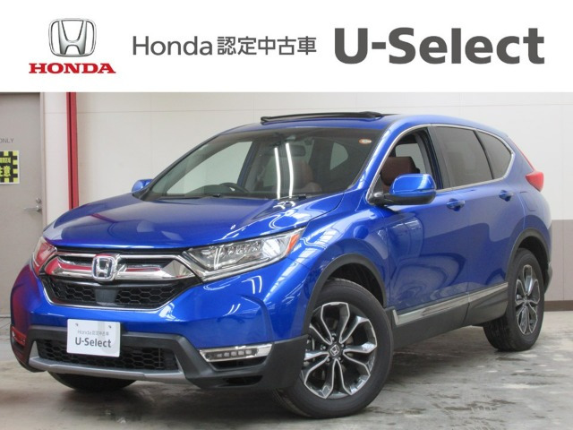 CR-V