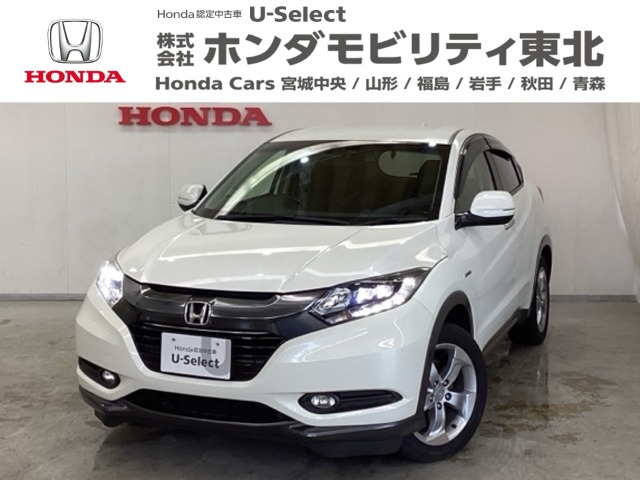ヴェゼル1.5 ハイブリッド X Lパッケージ 4WD