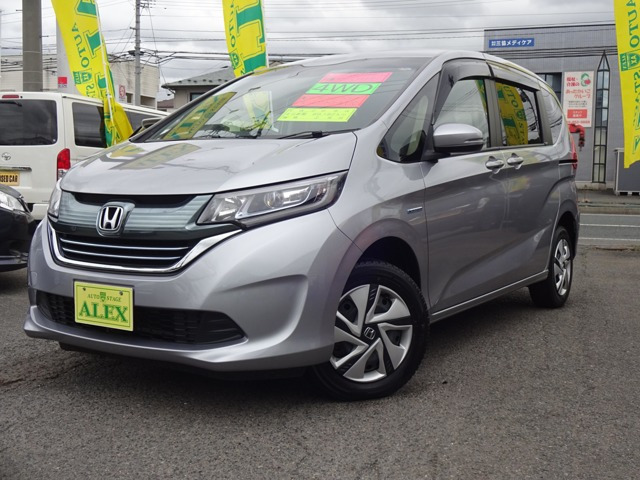 フリード+1.5 ハイブリッド G 4WD