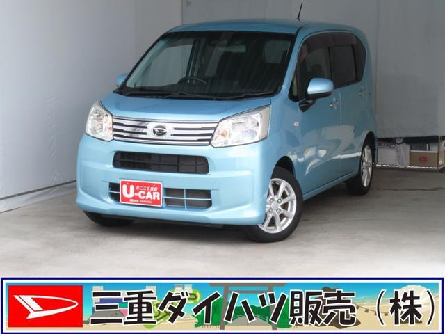 ムーヴX リミテッドII SAIII