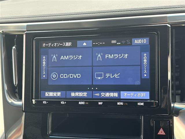 ヴェルファイア2.5 Z Aエディション