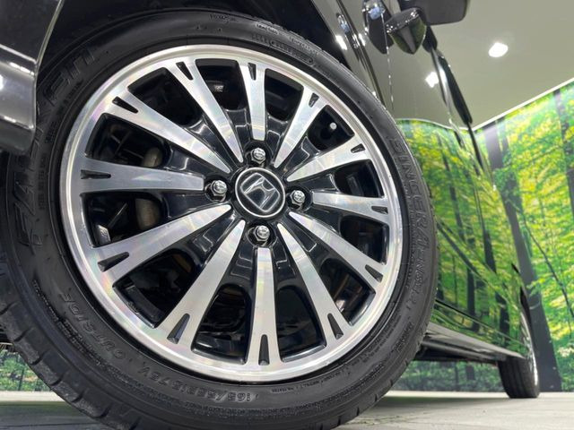 �y����15�C���`�A���~�z�C�[���z�O�ςɃ}�b�`���������A���~�z�C�[���𑕒����Ă���܂��B�e��ЊO�A���~�z�C�[����A�X�^�b�h���X�^�C�����戵�����Ă���܂��B���񂲑��k����������