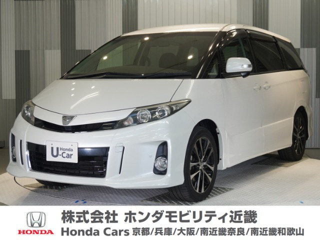 エスティマ2.4 アエラス レザーパッケージ