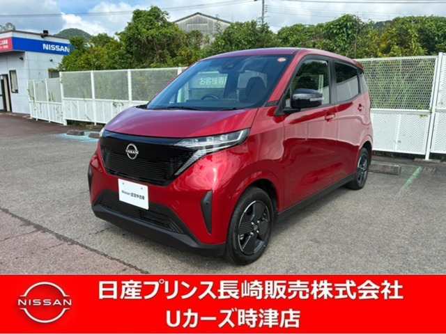 サクラX