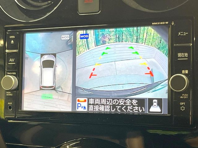 �y�A���E���h�r���[���j�^�[�z��p�̃J�����ɂ��A�ォ�猩���낵���悤�Ȏ��_��360�x�N���}�̎��͂��m�F���邱�Ƃ��ł��܂����c�񒓎Ԃ╝�񂹎��Ɋ��􂵂Ă���܂���