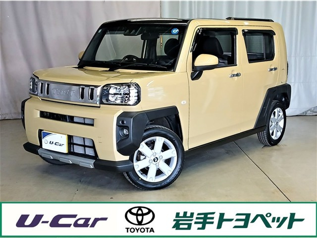 タフトG
