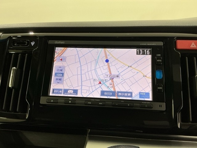 N-WGNG スタイリッシュパッケージ