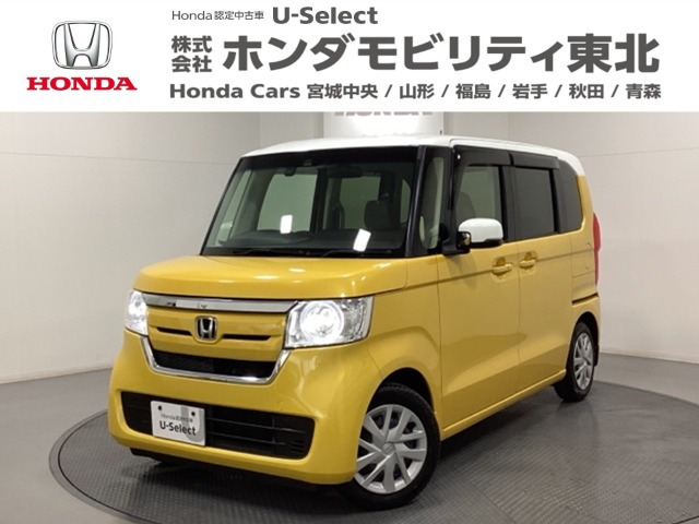 N-BOXG EX ホンダセンシング