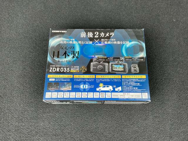 MAZDA3ファストバック1.5 15S ツーリング