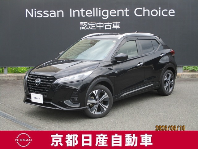 キックス1.2 X (e-POWER)