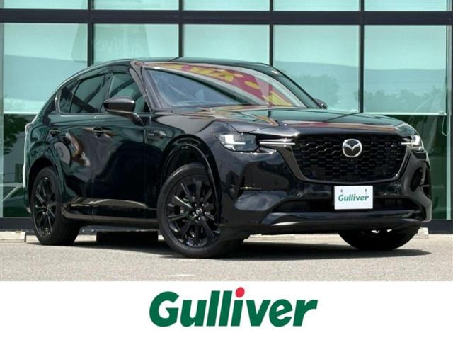 CX-60