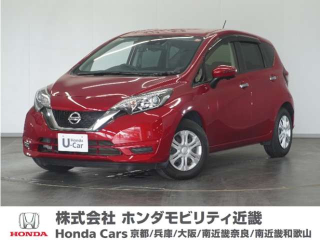 ノート1.2 X