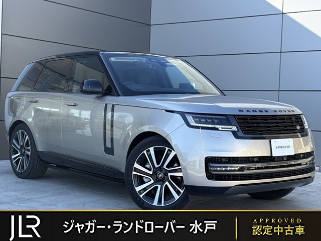 レンジローバーHSE 4.4L P530 スタンダードホイールベース 4WD
