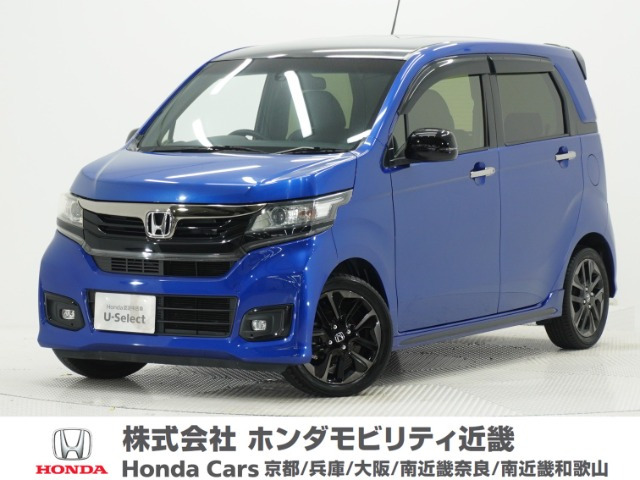 N-WGNカスタムG ターボ SS 2トーンカラースタイル パッケージ