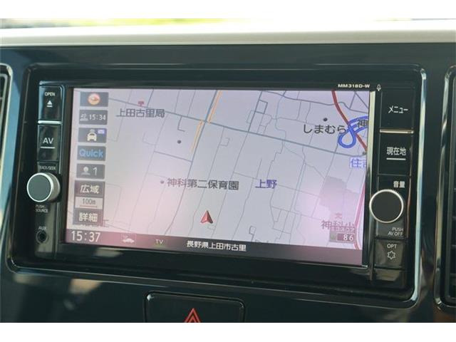 デイズルークスハイウェイスター Gターボ 4WD