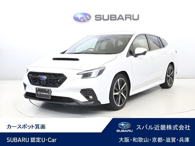 レヴォーグ1.8 GT-H EX 4WD