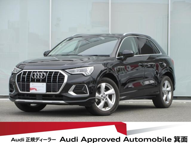 Q335 TDI クワトロ アドバンスド ディーゼル 4WD