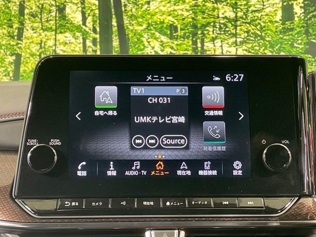 ノートオーラ1.2 NISMO