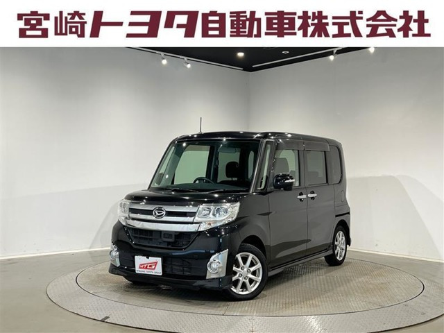 タント