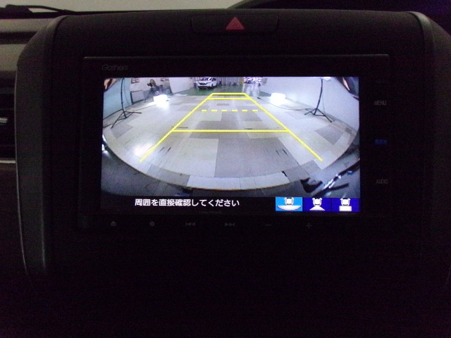 フリード1.5 G ホンダセンシング