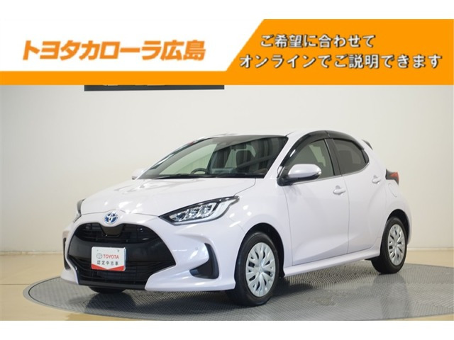 ヤリス1.5 ハイブリッド Z
