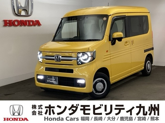 N-VAN+スタイル ファン