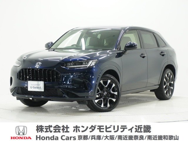 ZR-V2.0 e:HEV Z 4WD