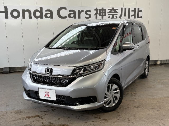 フリード1.5 G ホンダセンシング