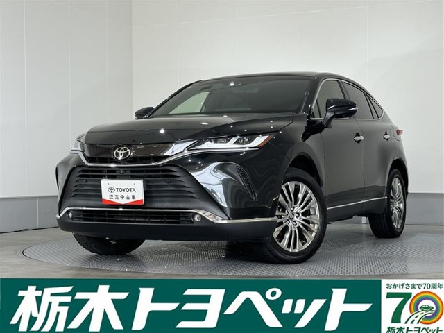 ハリアー2.0 Z レザーパッケージ