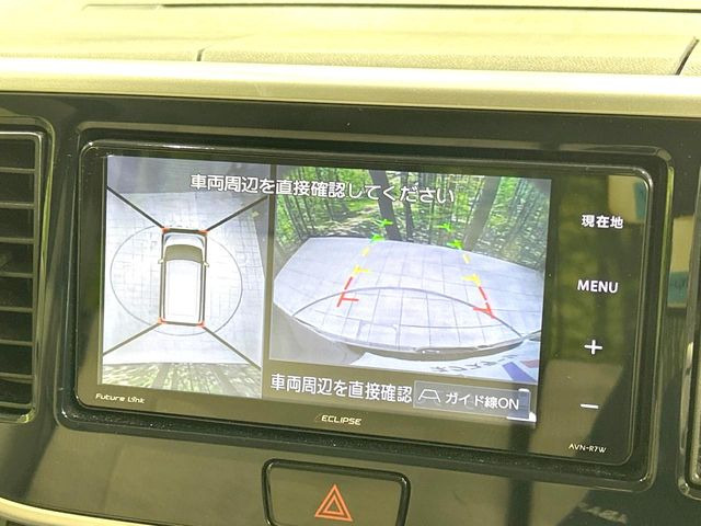 デイズルークスX