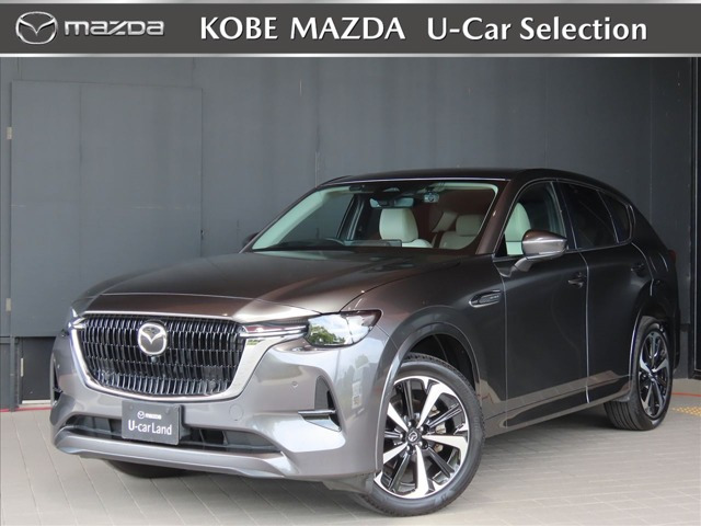 CX-603.3 XD ハイブリッド プレミアムモダン ディーゼル 4WD