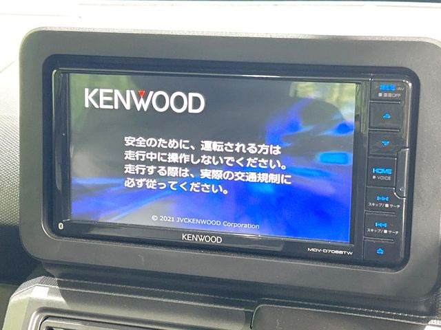 タフトG