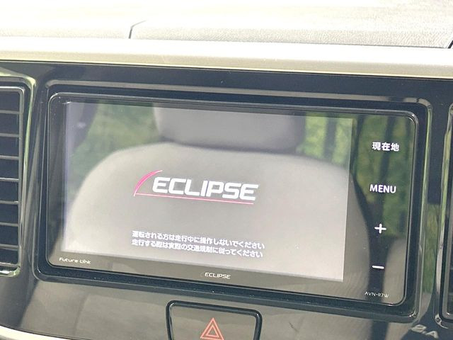 デイズルークスX